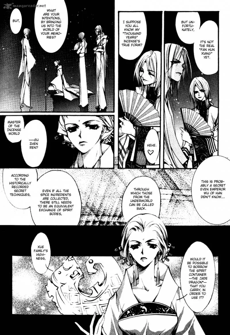 Chang an Fantastic Night Chapter 4 page 21