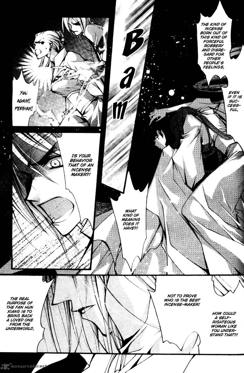 Chang an Fantastic Night Chapter 4 page 24