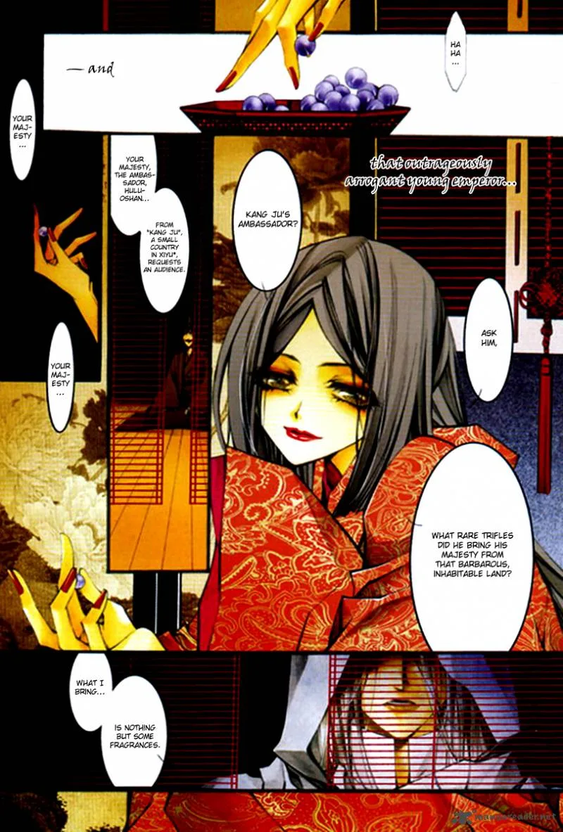 Chang an Fantastic Night Chapter 4 page 7
