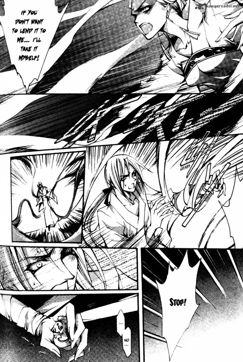 Chang an Fantastic Night Chapter 4 page 23