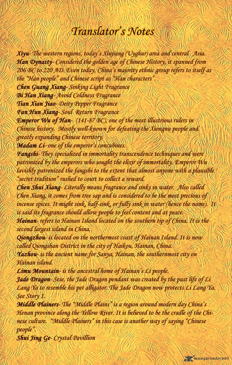 Chang an Fantastic Night Chapter 4 page 3