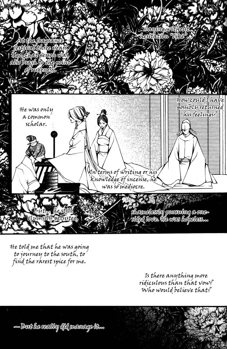Chang an Fantastic Night Chapter 4 page 26