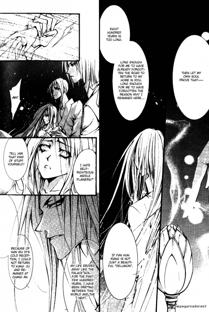 Chang an Fantastic Night Chapter 4 page 29