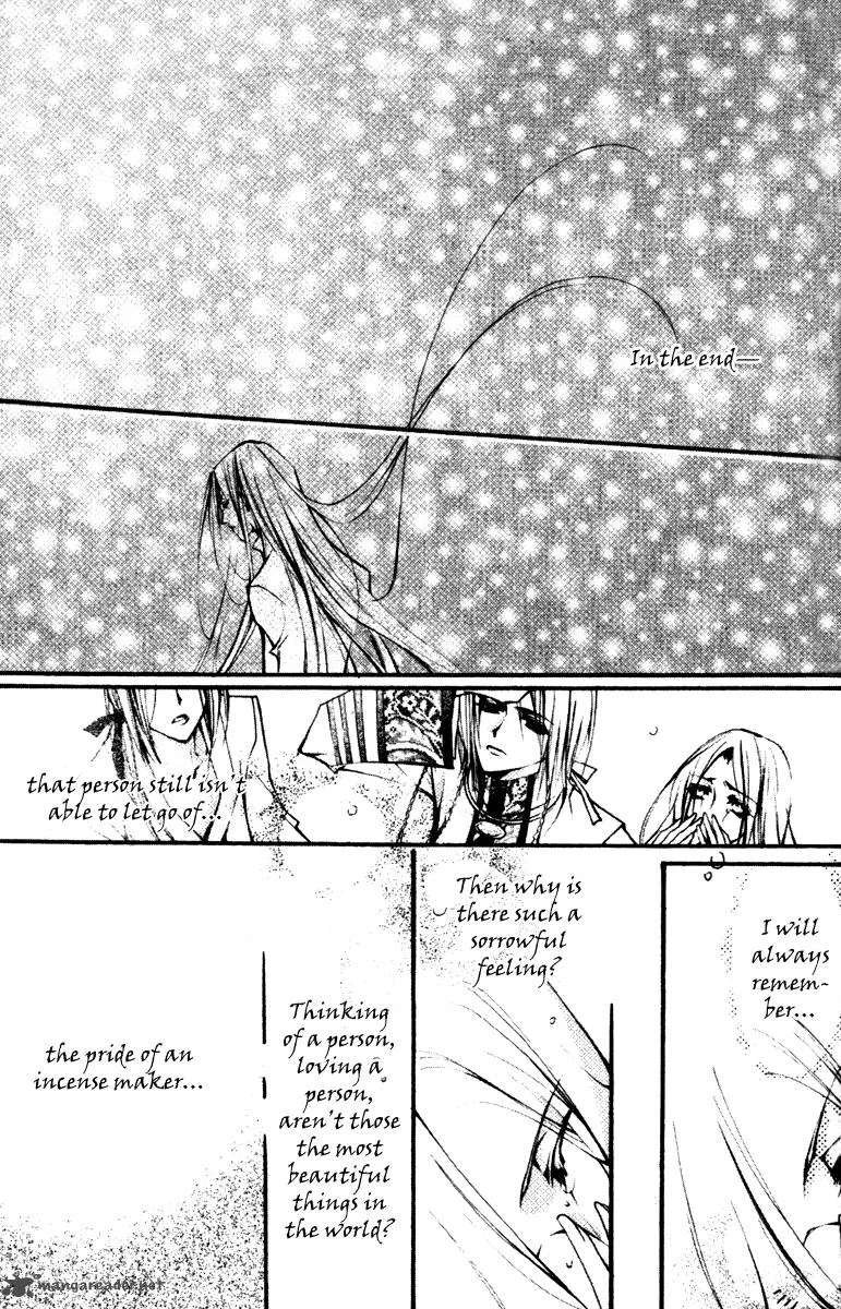 Chang an Fantastic Night Chapter 4 page 30
