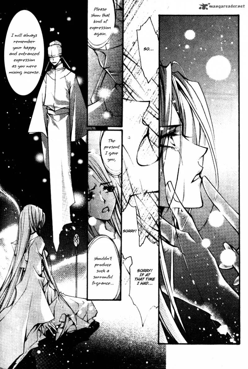 Chang an Fantastic Night Chapter 4 page 31