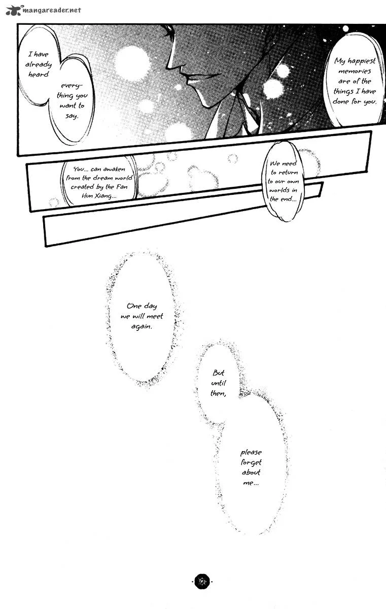 Chang an Fantastic Night Chapter 4 page 32