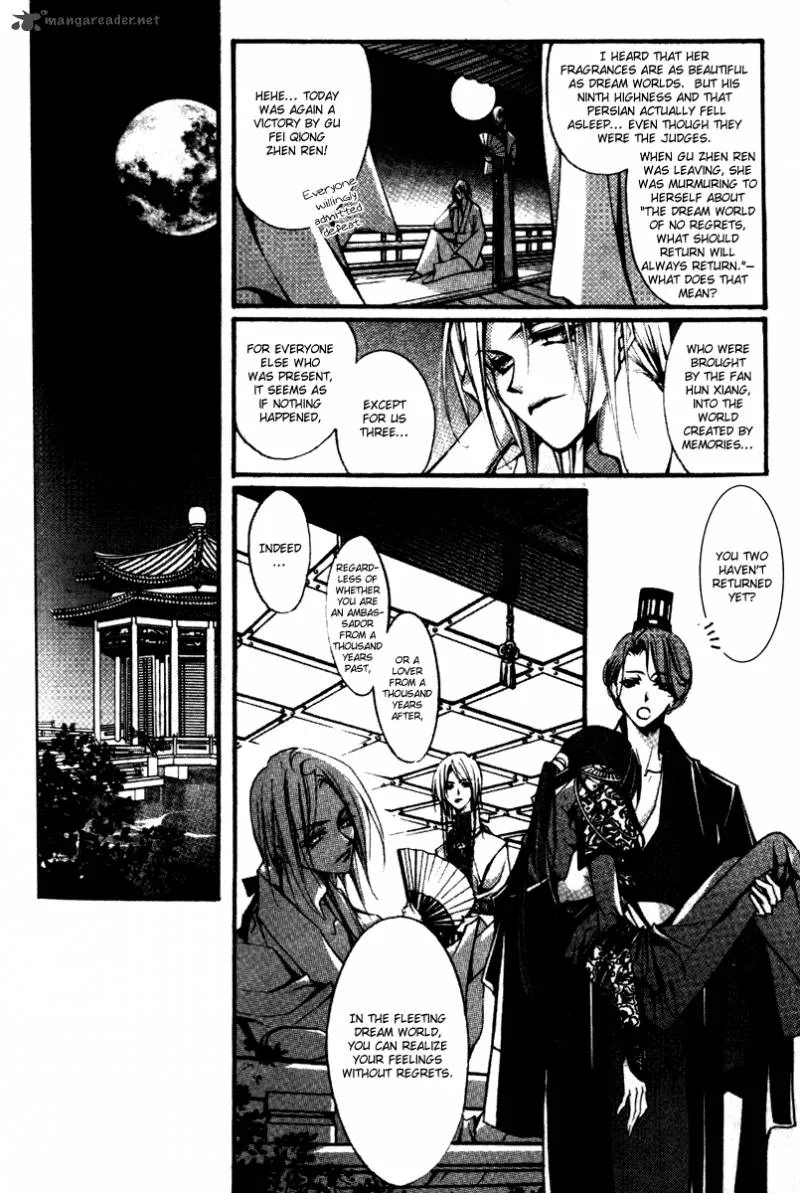 Chang an Fantastic Night Chapter 4 page 33
