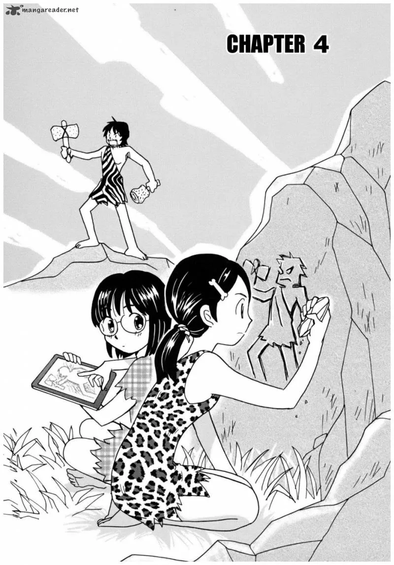 Chanto Kaitemasu kara! Chapter 4 page 1
