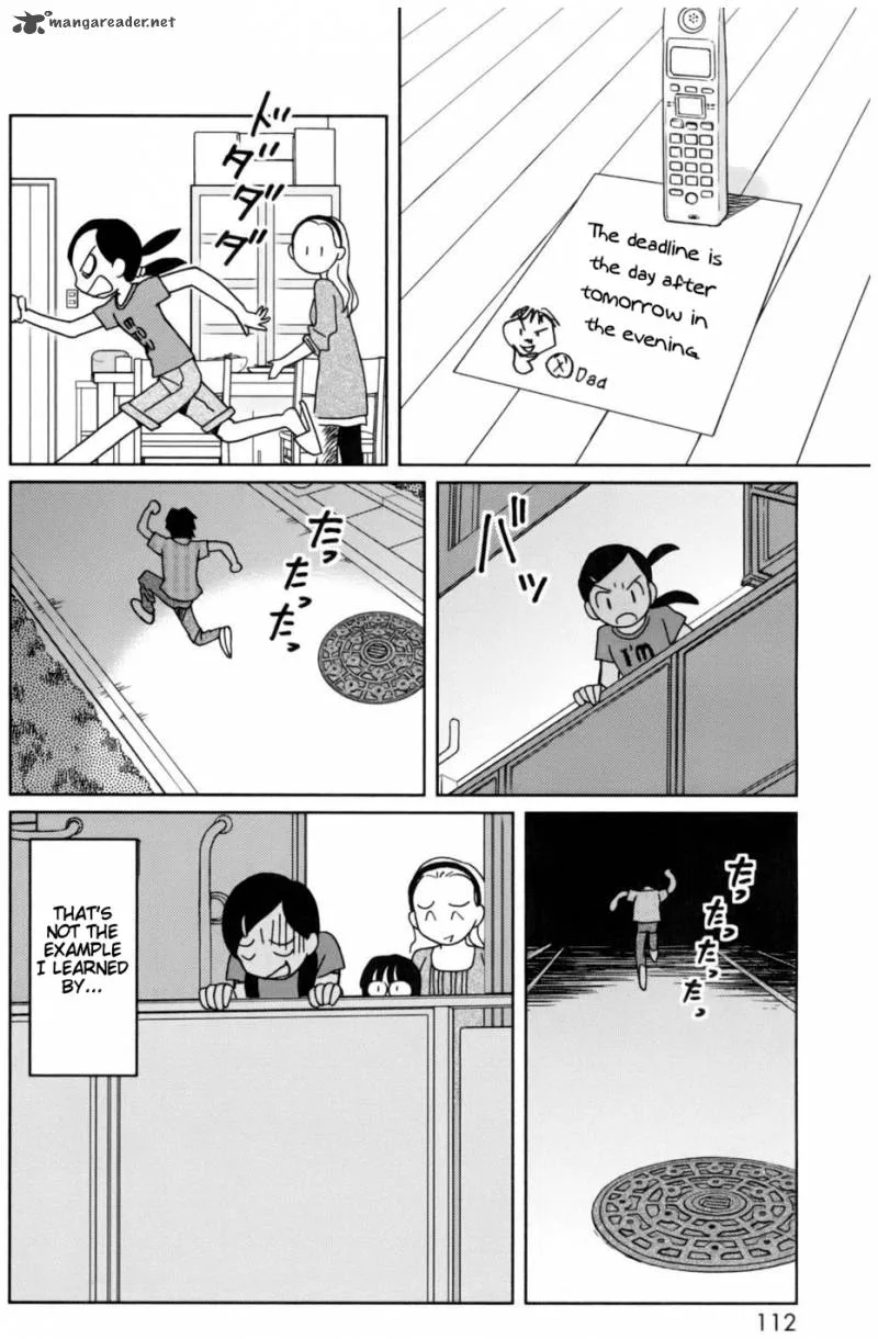 Chanto Kaitemasu kara! Chapter 4 page 24