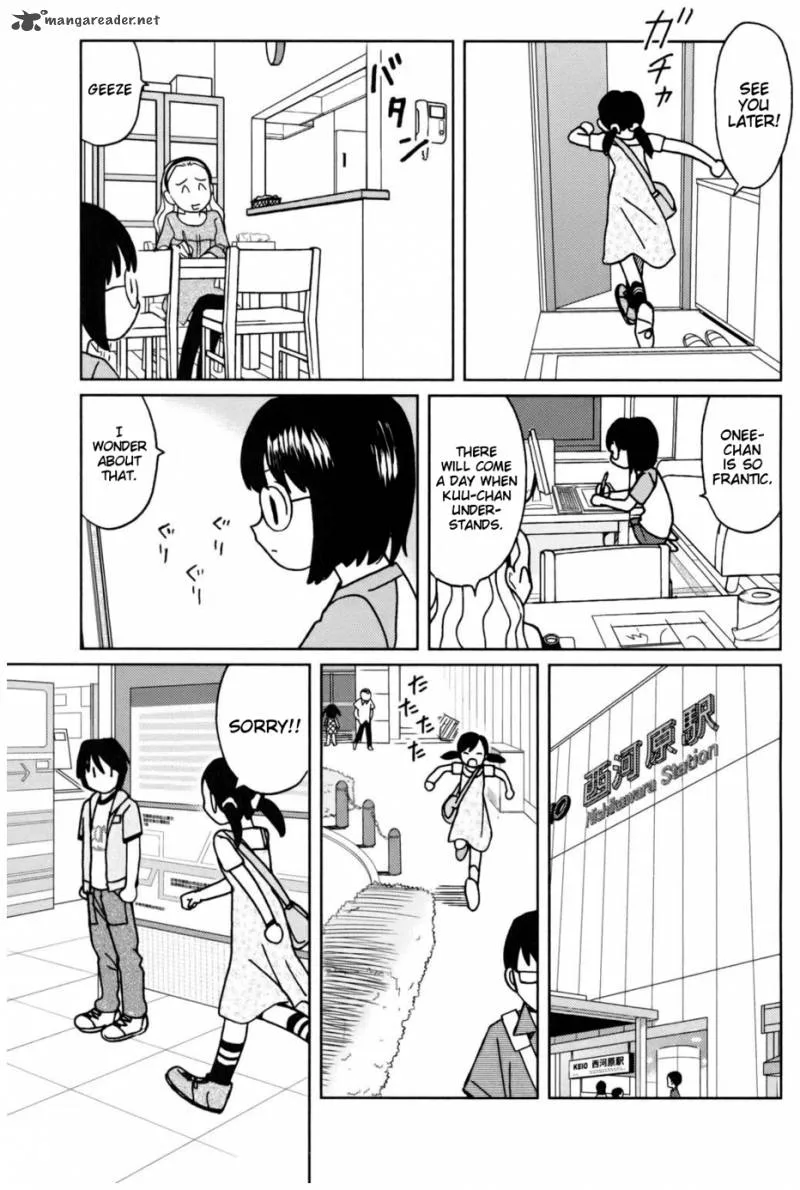 Chanto Kaitemasu kara! Chapter 5 page 13