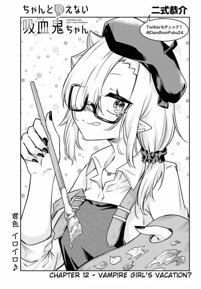 Chanto Suenai Kyuuketsuki-chan Chapter 12 page 1
