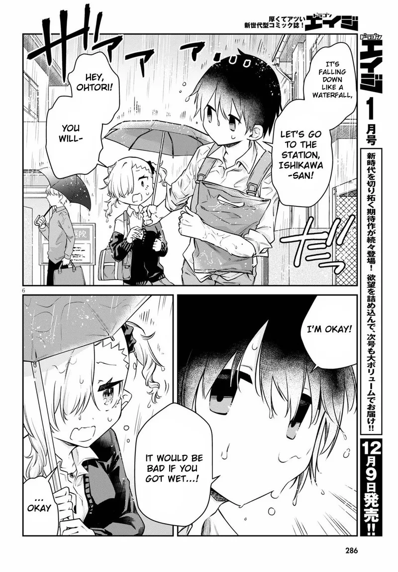 Chanto Suenai Kyuuketsuki-chan Chapter 13 page 6