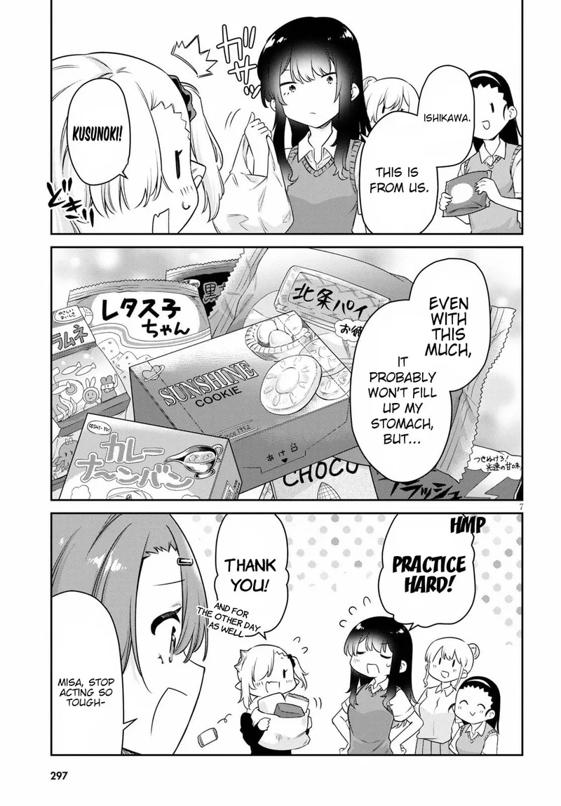 Chanto Suenai Kyuuketsuki-chan Chapter 14 page 7