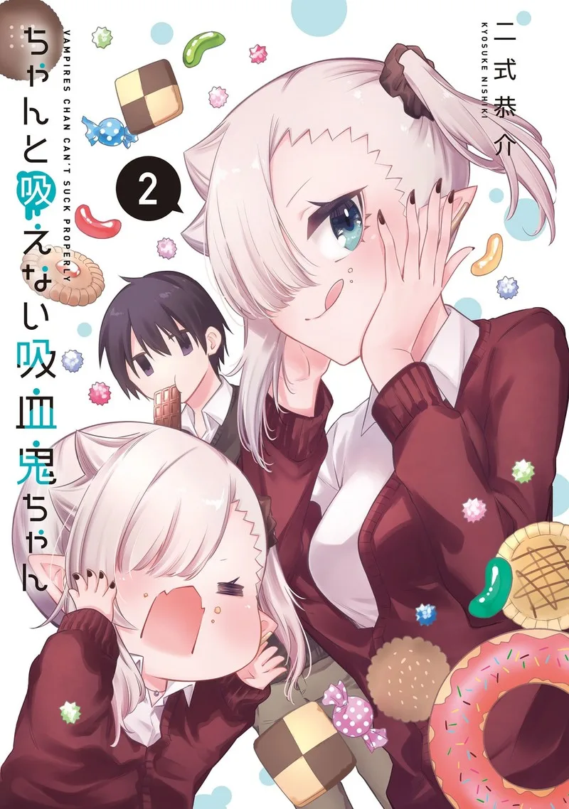 Chanto Suenai Kyuuketsuki-chan Chapter 15 page 1