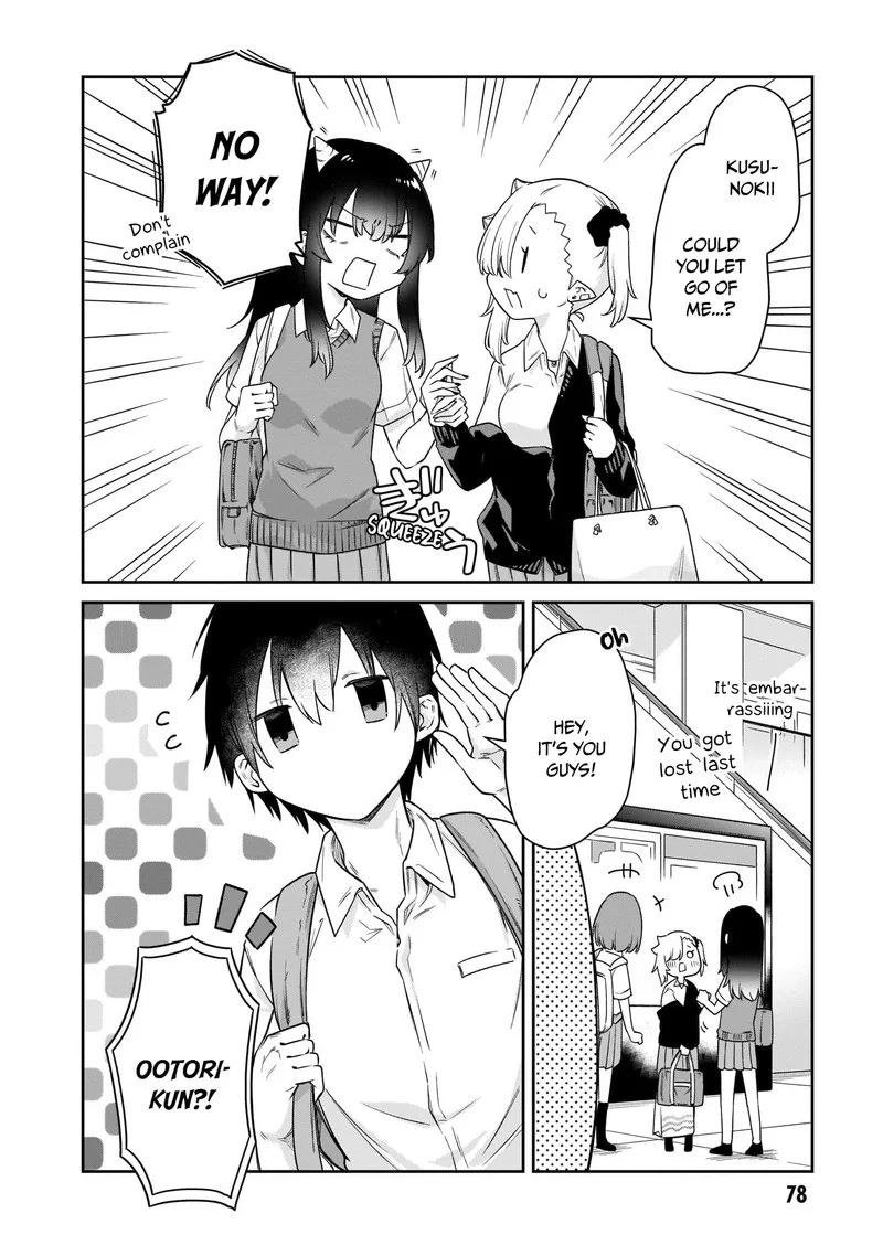 Chanto Suenai Kyuuketsuki-chan Chapter 16 page 12