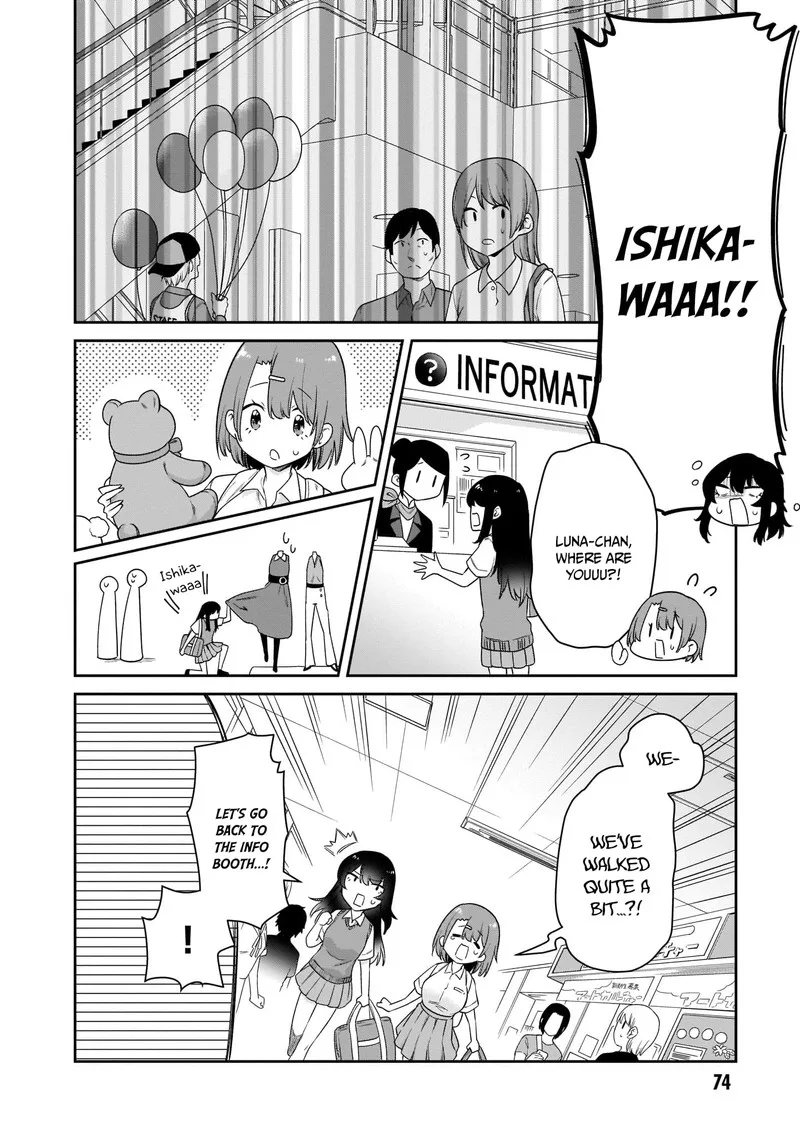 Chanto Suenai Kyuuketsuki-chan Chapter 16 page 8