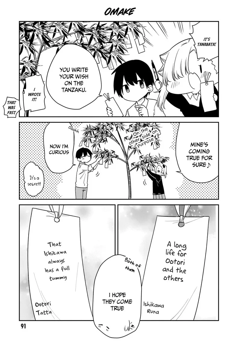 Chanto Suenai Kyuuketsuki-chan Chapter 17 page 11