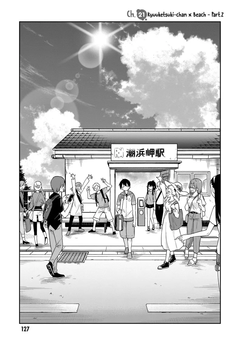 Chanto Suenai Kyuuketsuki-chan Chapter 21 page 1
