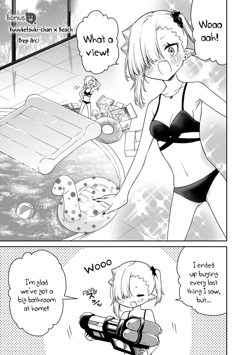 Chanto Suenai Kyuuketsuki-chan Chapter 22.5 page 1