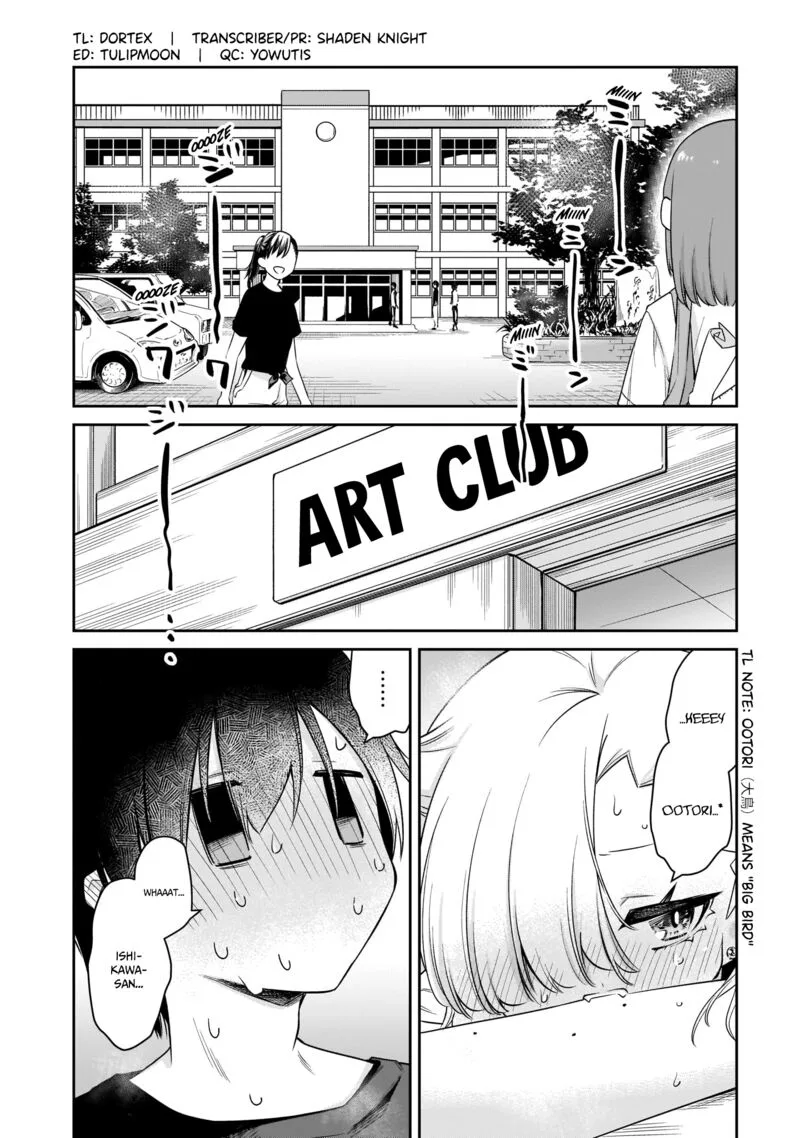Chanto Suenai Kyuuketsuki-chan Chapter 23 page 4