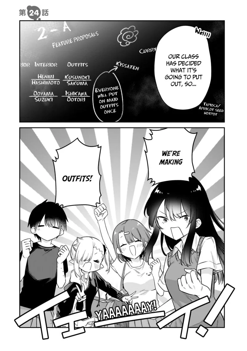 Chanto Suenai Kyuuketsuki-chan Chapter 23 page 15