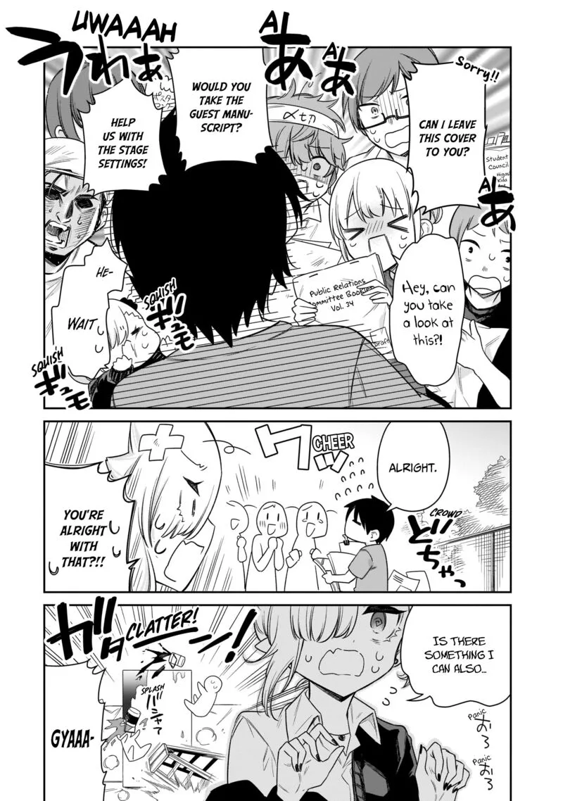 Chanto Suenai Kyuuketsuki-chan Chapter 25 page 5