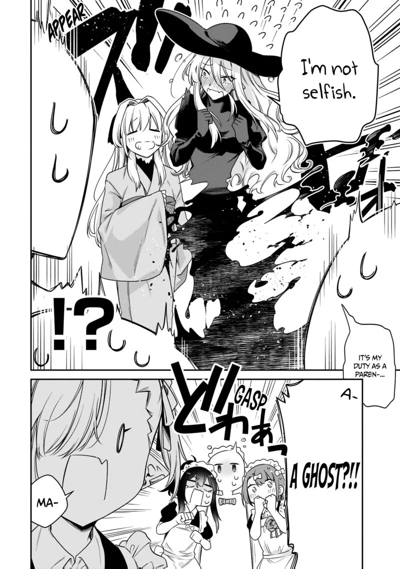 Chanto Suenai Kyuuketsuki-chan Chapter 29 page 5