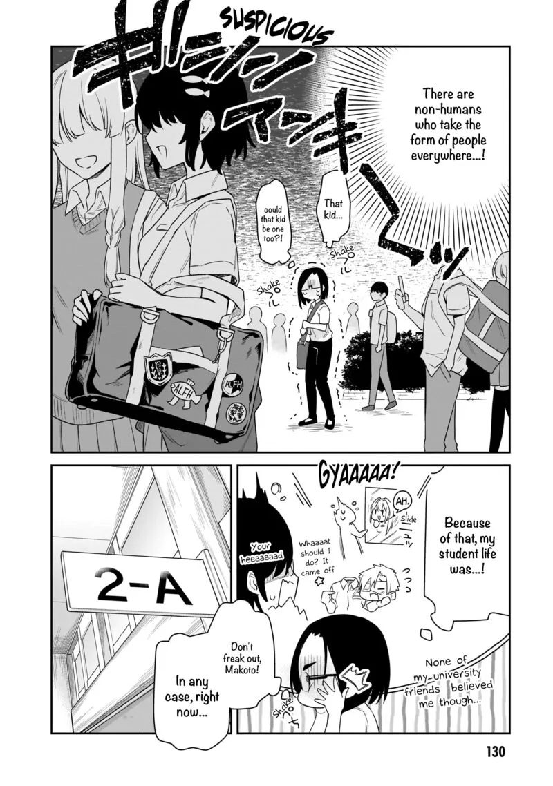 Chanto Suenai Kyuuketsuki-chan Chapter 33 page 3