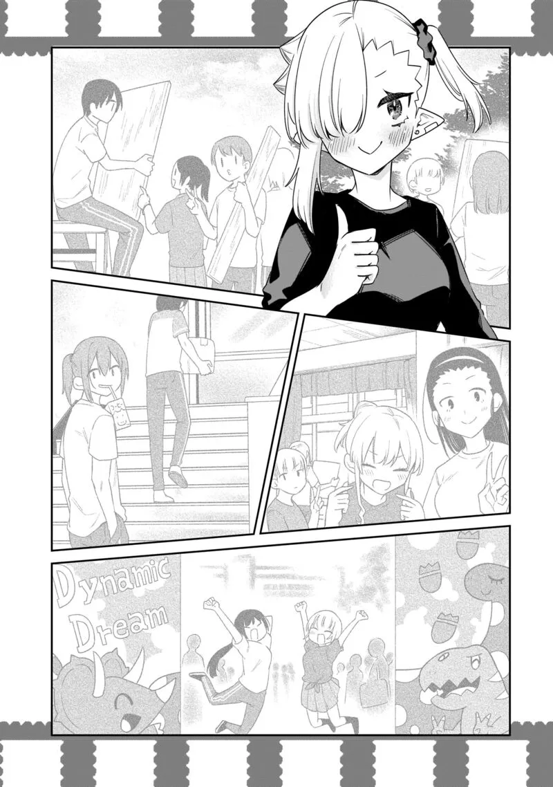 Chanto Suenai Kyuuketsuki-chan Chapter 34.5 page 5