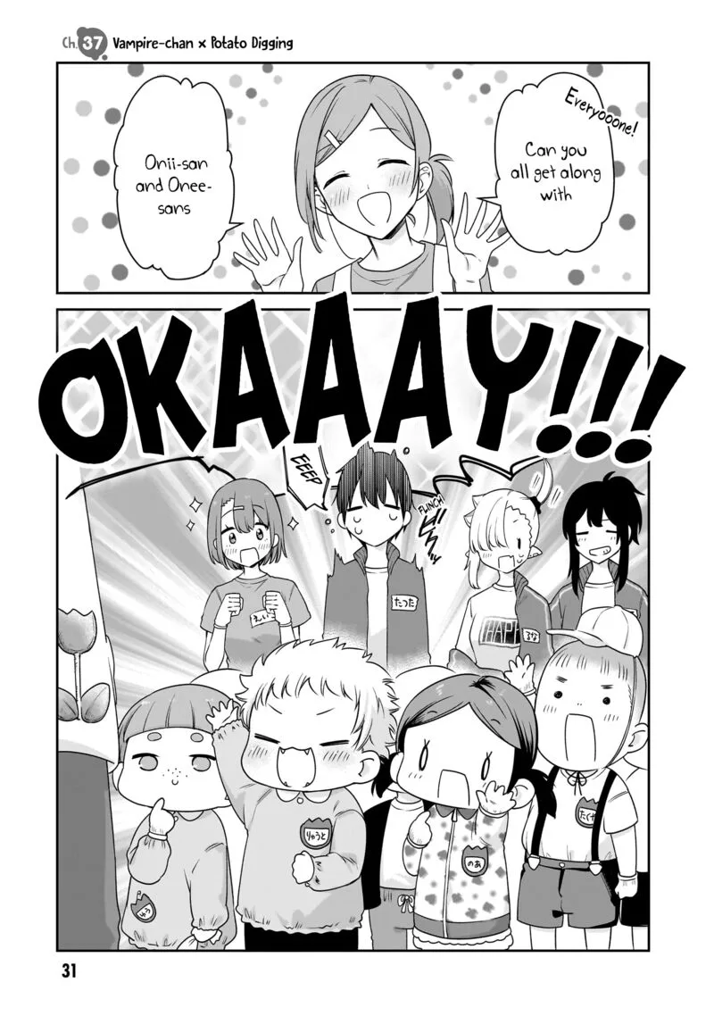 Chanto Suenai Kyuuketsuki-chan Chapter 37 page 2