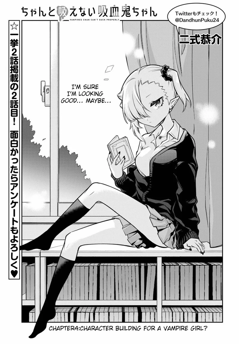 Chanto Suenai Kyuuketsuki-chan Chapter 4 page 1