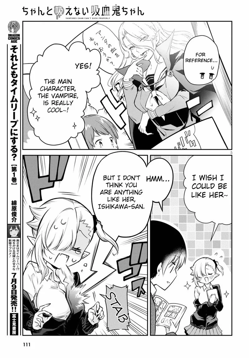 Chanto Suenai Kyuuketsuki-chan Chapter 4 page 5