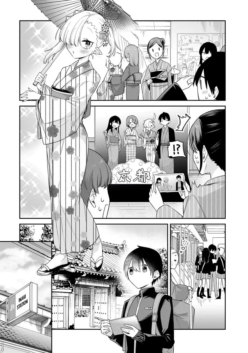 Chanto Suenai Kyuuketsuki-chan Chapter 40 page 8