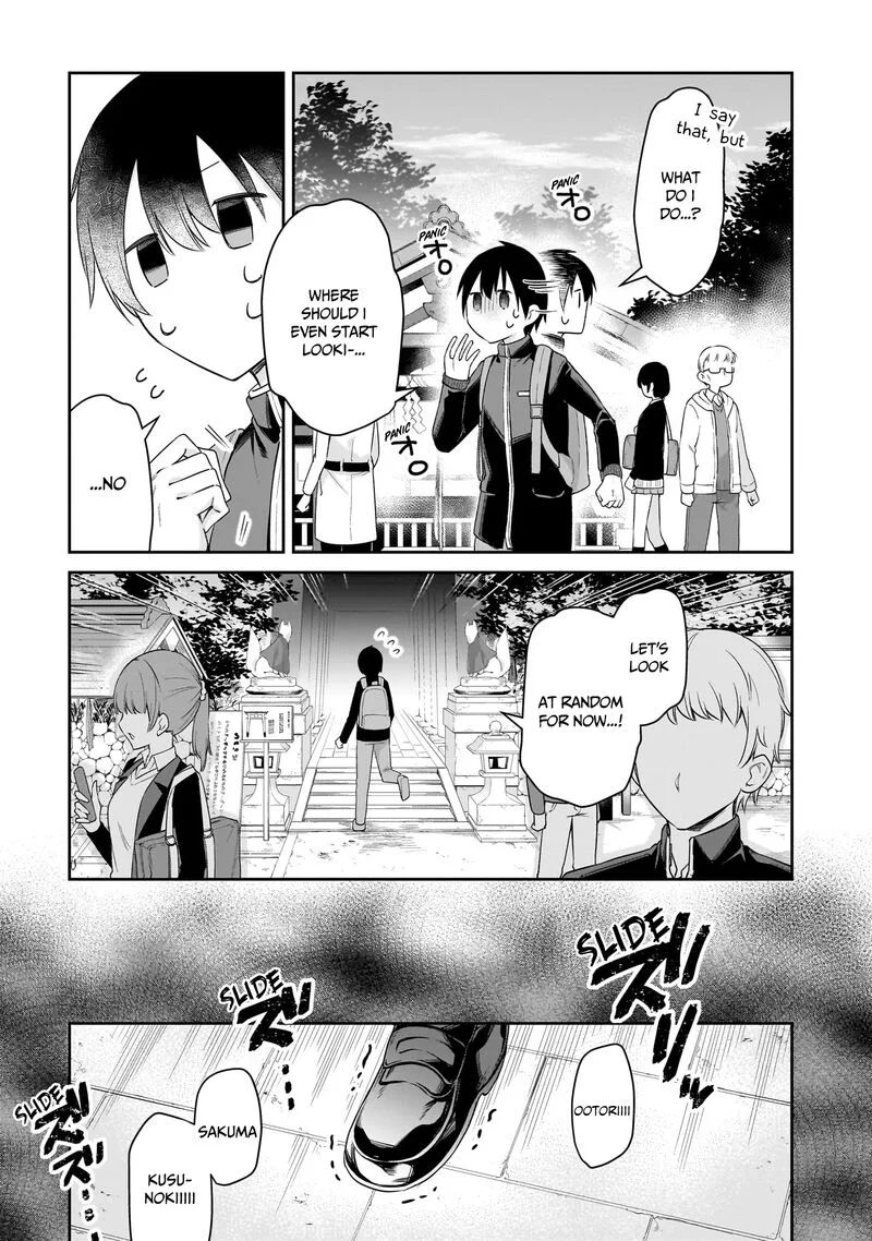 Chanto Suenai Kyuuketsuki-chan Chapter 41 page 4