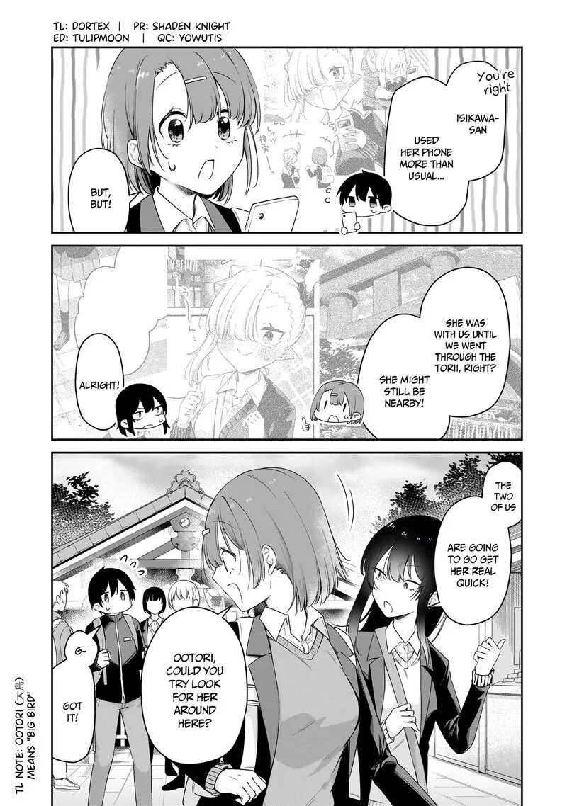 Chanto Suenai Kyuuketsuki-chan Chapter 41 page 3
