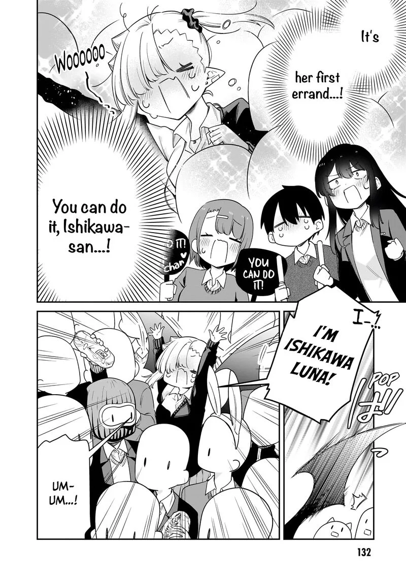 Chanto Suenai Kyuuketsuki-chan Chapter 44 page 9