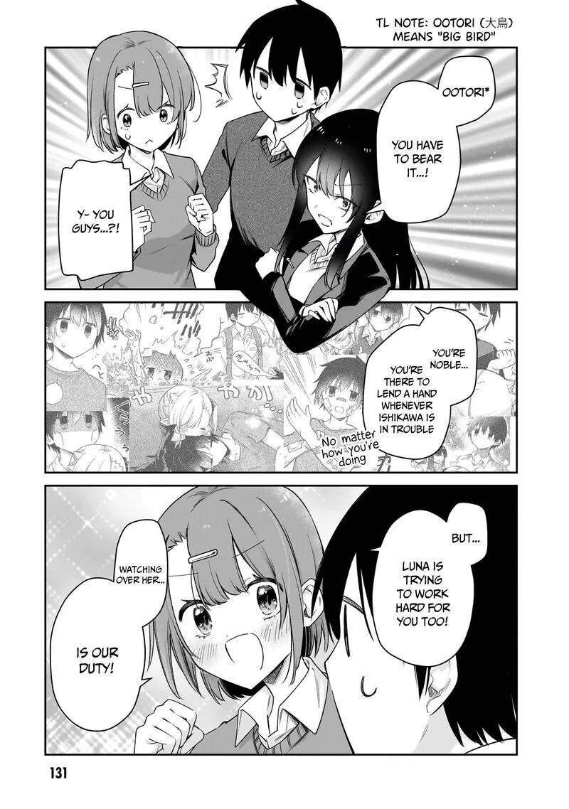 Chanto Suenai Kyuuketsuki-chan Chapter 44 page 8