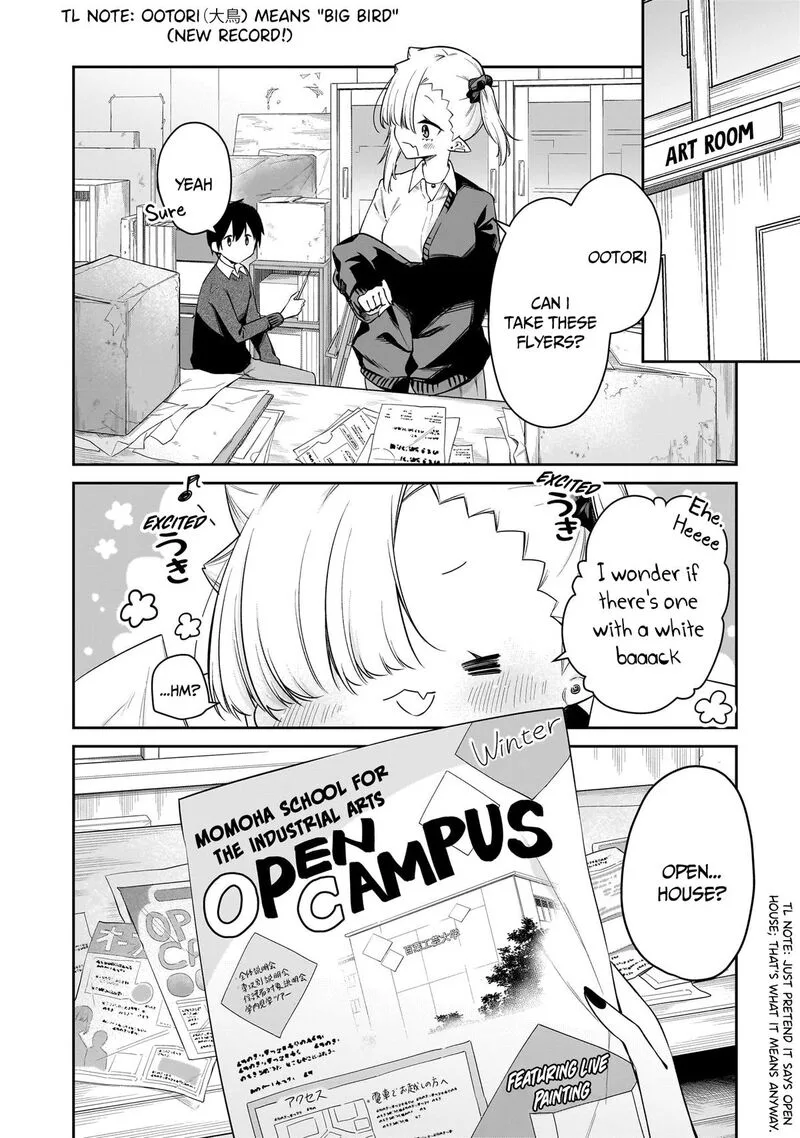 Chanto Suenai Kyuuketsuki-chan Chapter 45 page 2