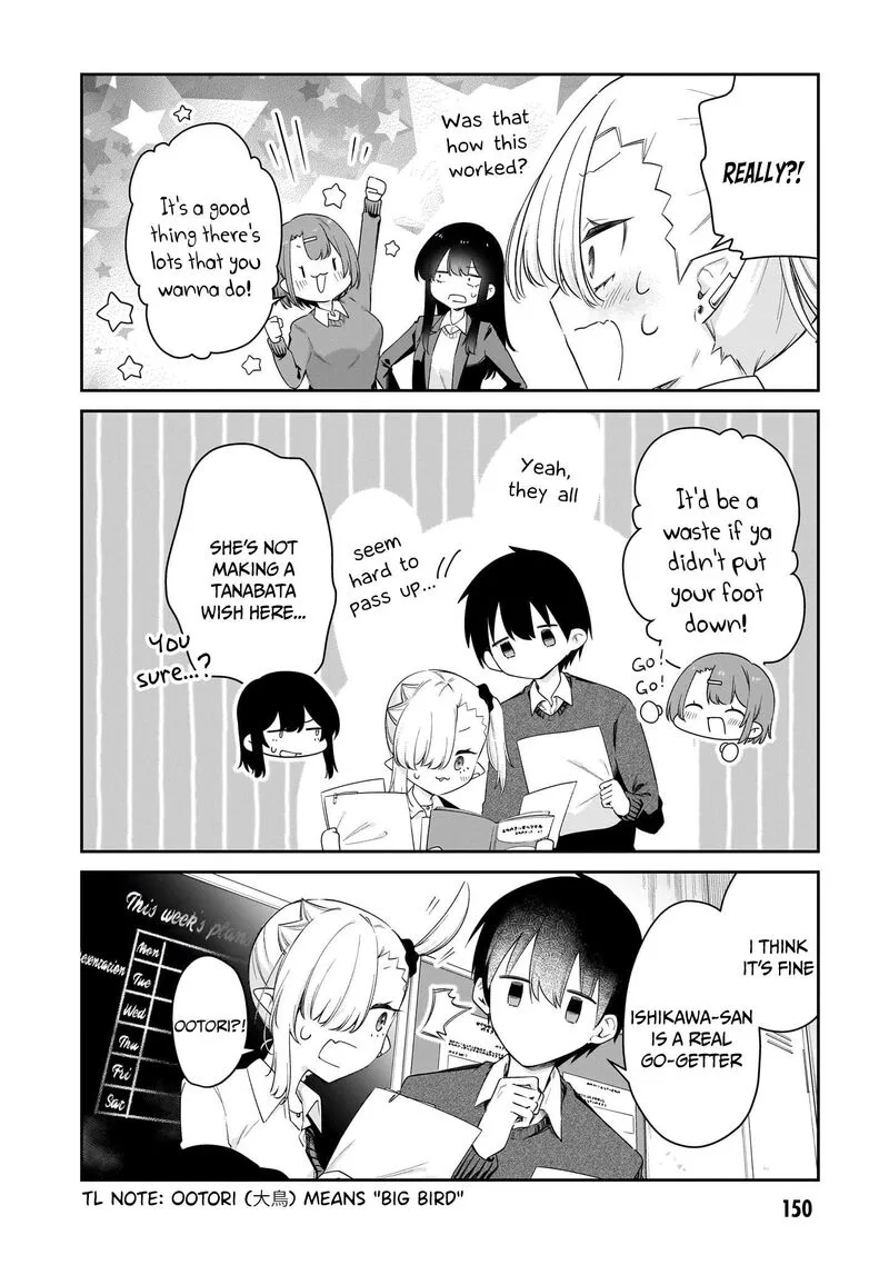 Chanto Suenai Kyuuketsuki-chan Chapter 46 page 7