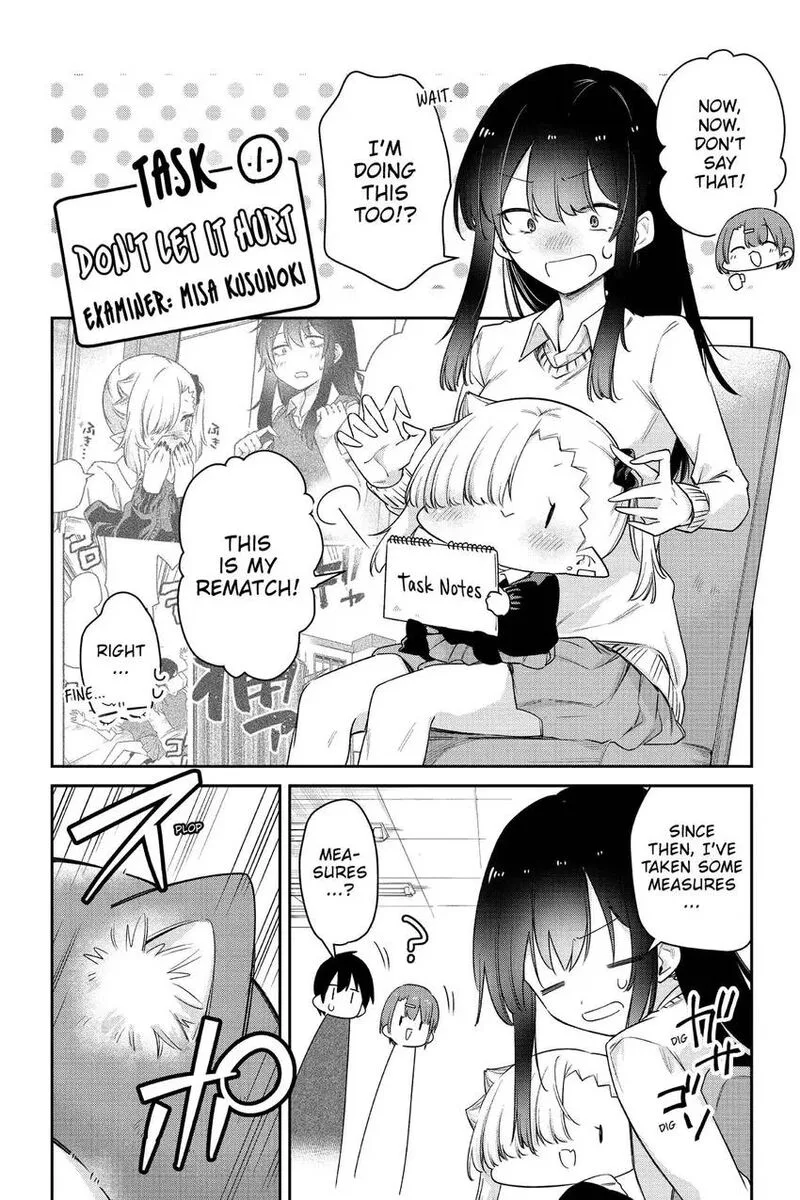 Chanto Suenai Kyuuketsuki-chan Chapter 47 page 7