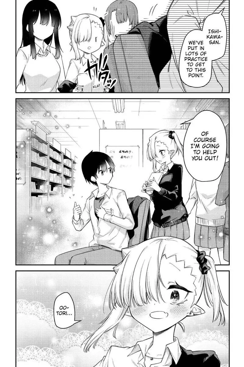 Chanto Suenai Kyuuketsuki-chan Chapter 47 page 13
