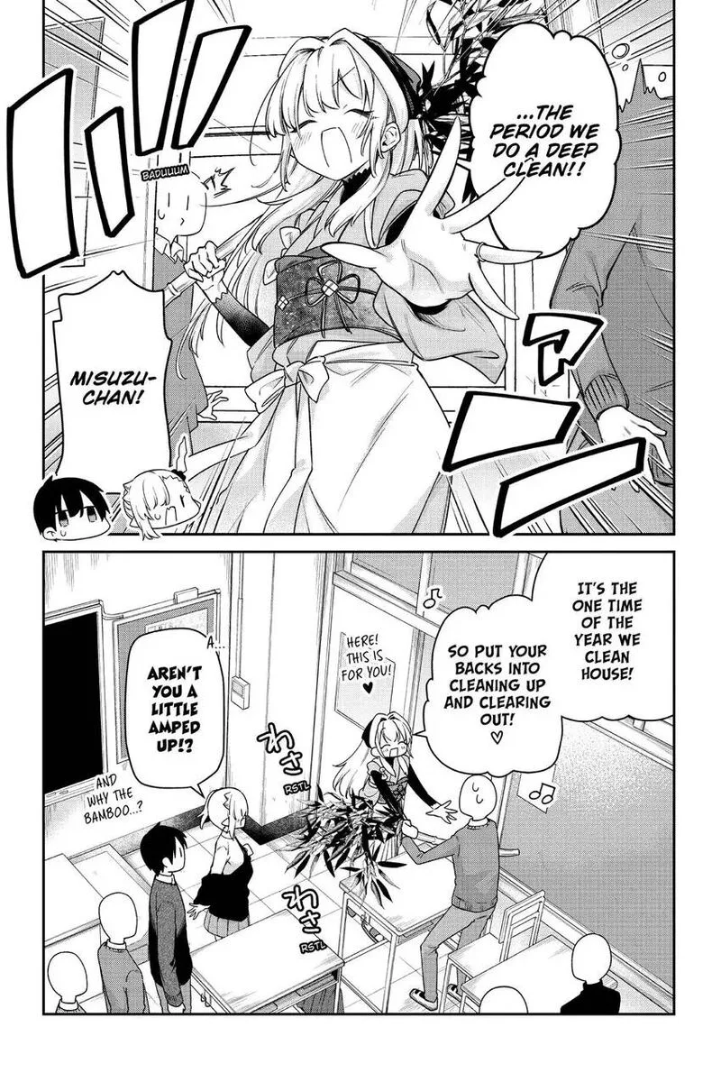Chanto Suenai Kyuuketsuki-chan Chapter 48 page 4