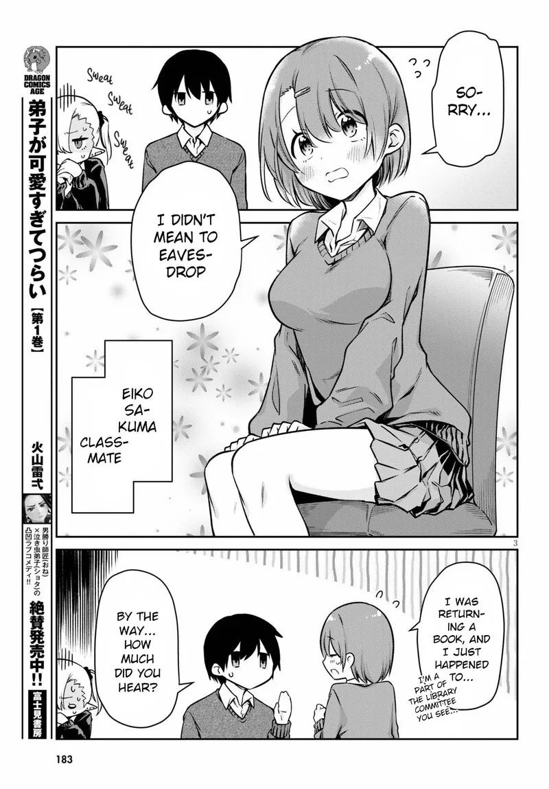 Chanto Suenai Kyuuketsuki-chan Chapter 5 page 3