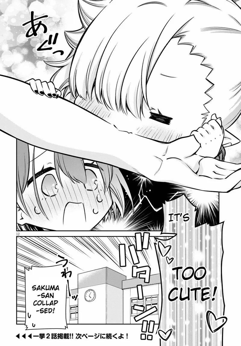 Chanto Suenai Kyuuketsuki-chan Chapter 5 page 12
