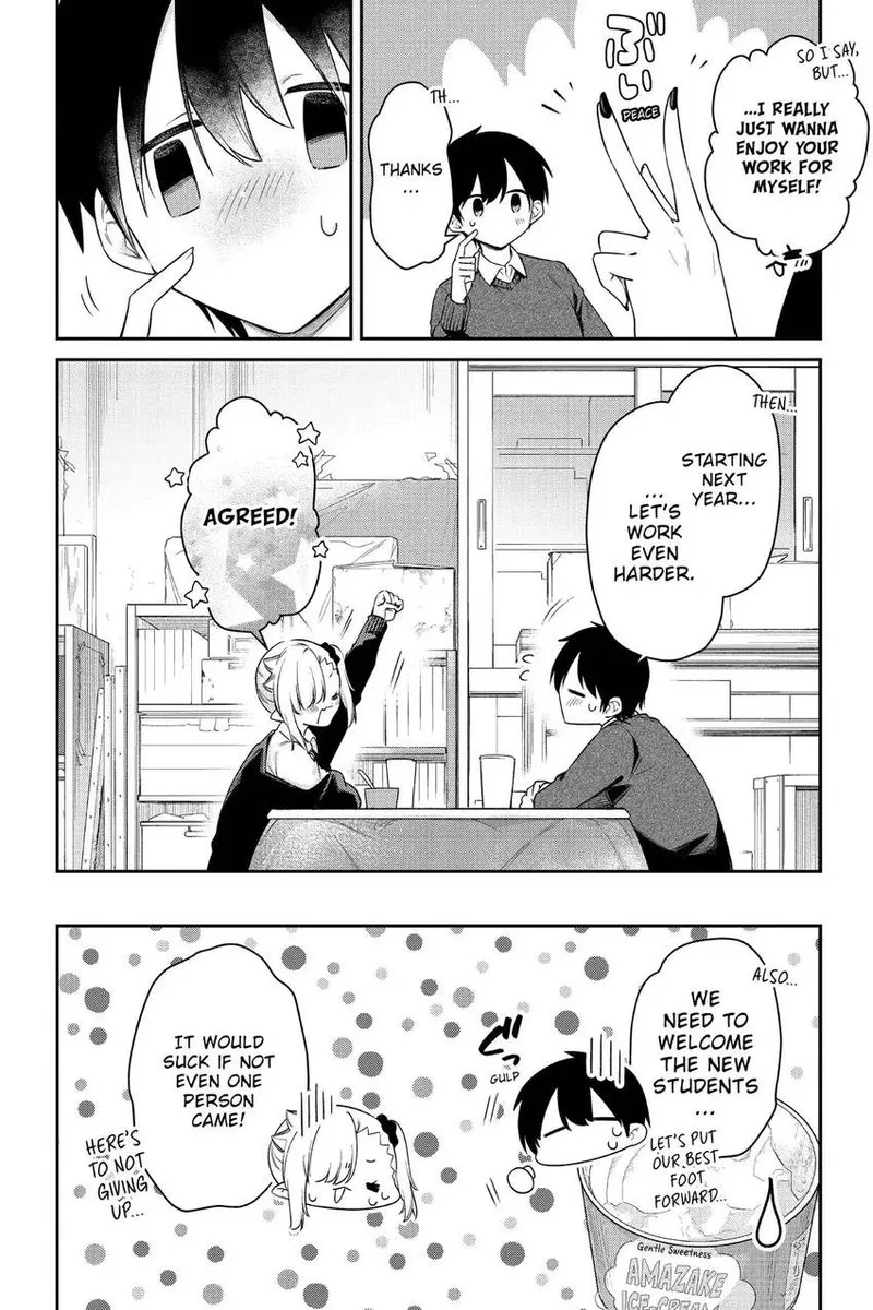 Chanto Suenai Kyuuketsuki-chan Chapter 51 page 13
