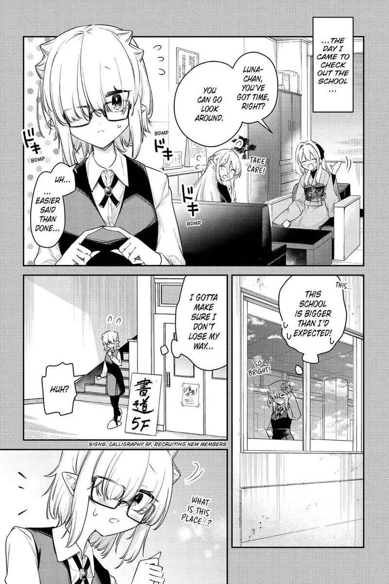 Chanto Suenai Kyuuketsuki-chan Chapter 51 page 8