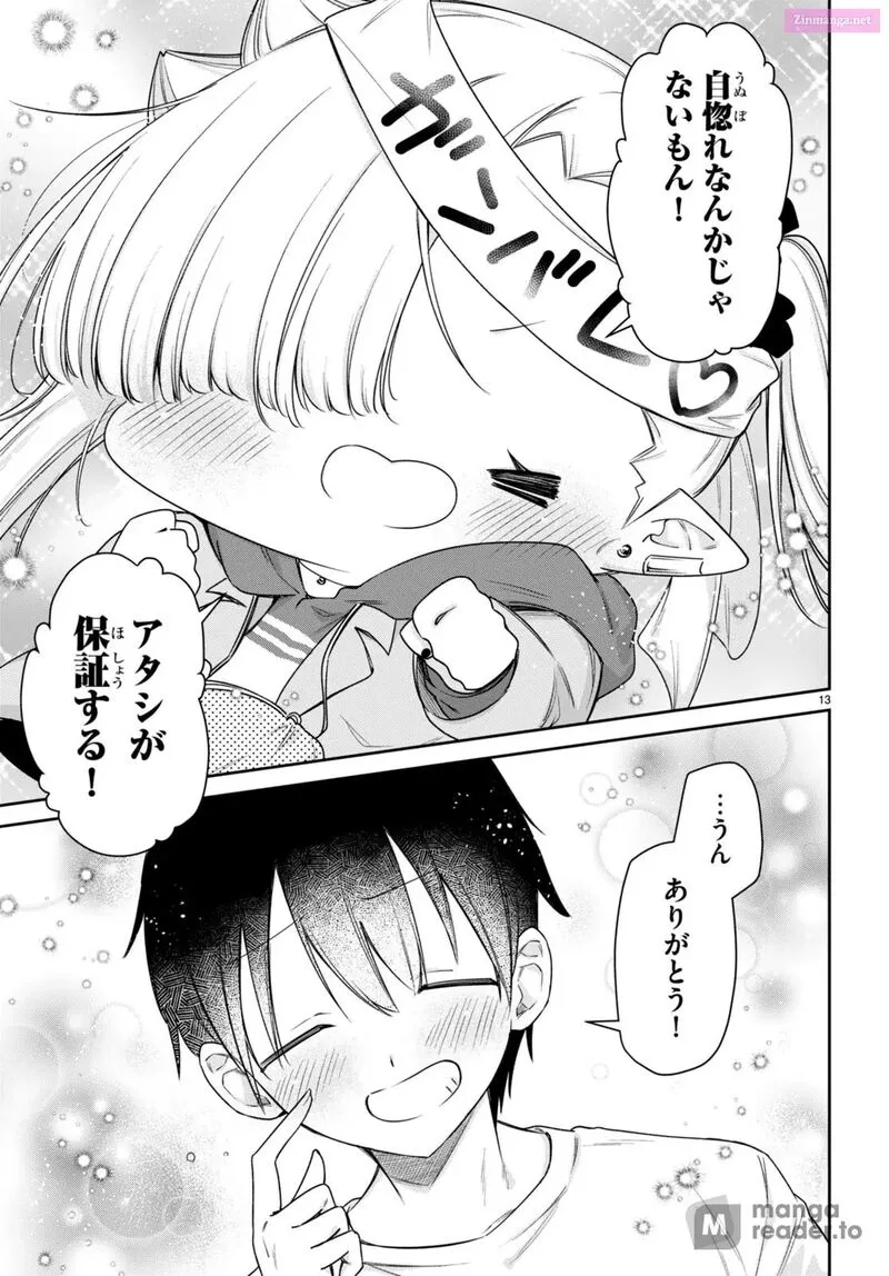 Chanto Suenai Kyuuketsuki-chan Chapter 53 page 13