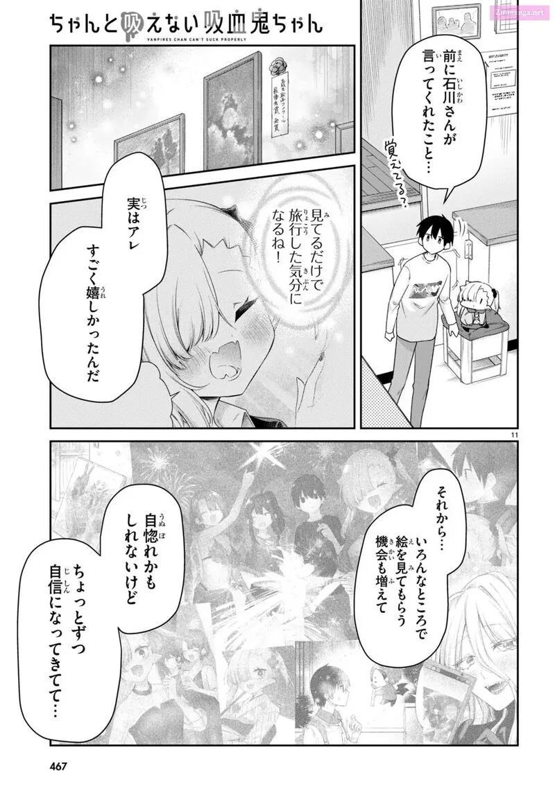 Chanto Suenai Kyuuketsuki-chan Chapter 53 page 11