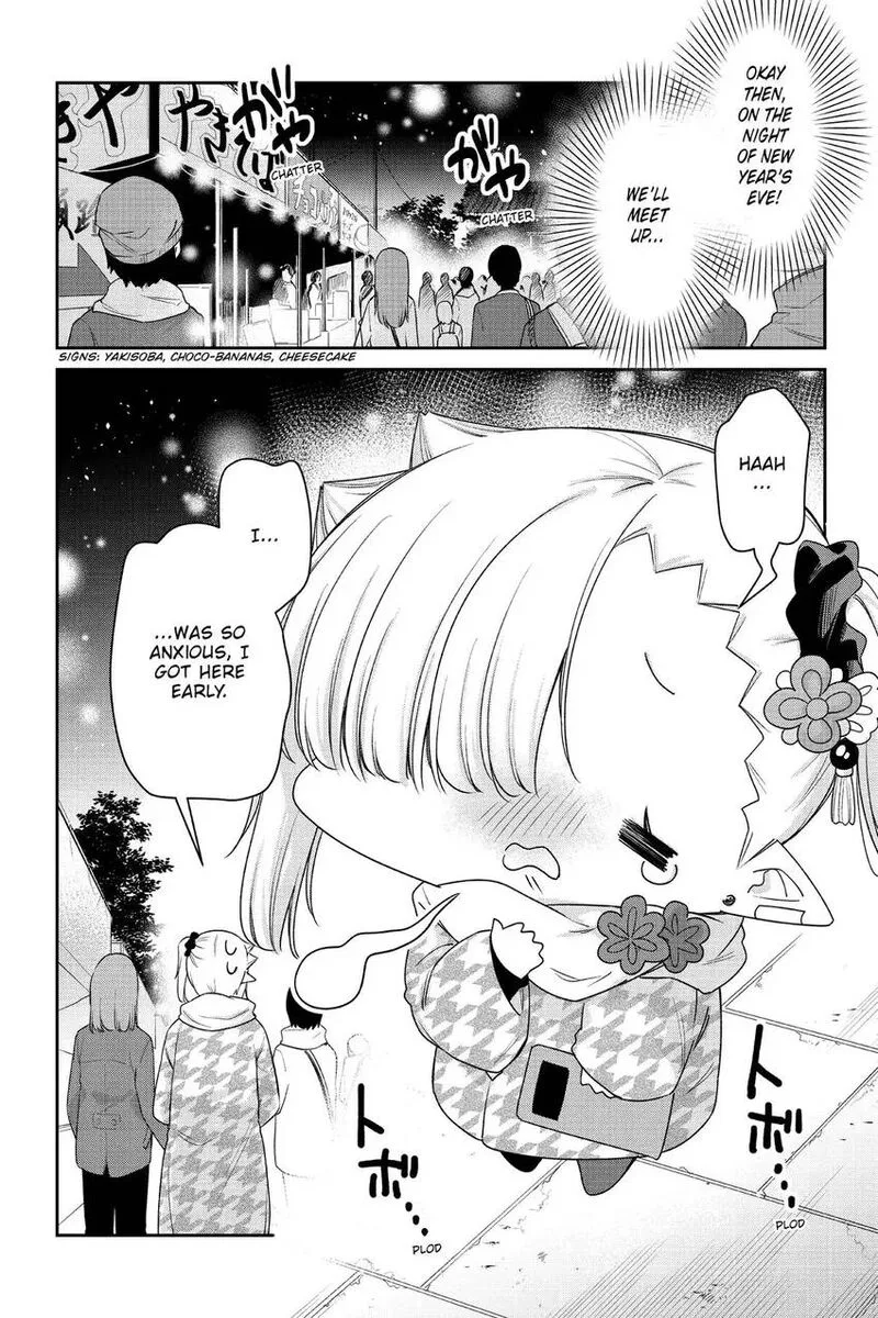 Chanto Suenai Kyuuketsuki-chan Chapter 55 page 5