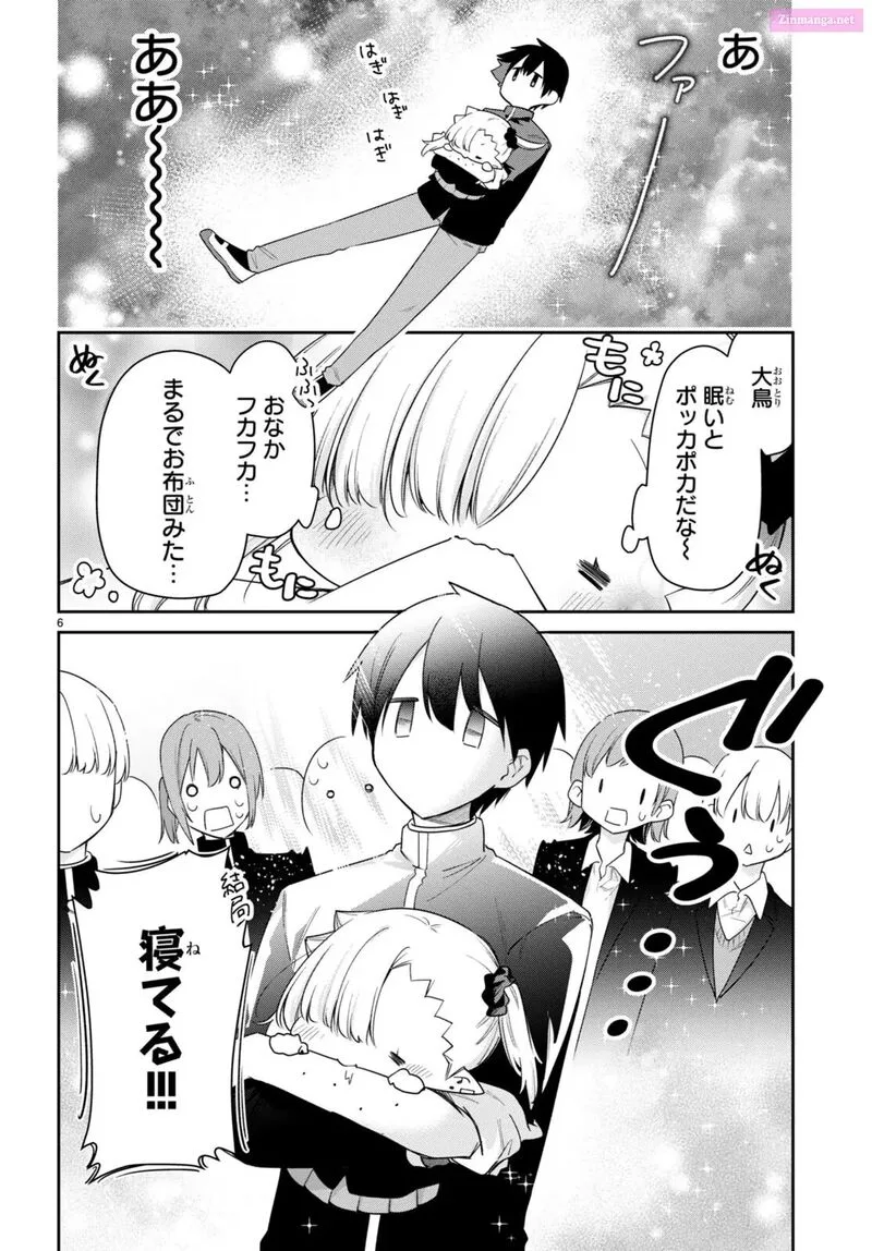 Chanto Suenai Kyuuketsuki-chan Chapter 58 page 6